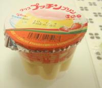 ichigop