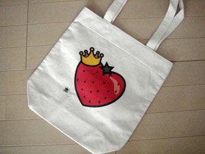 バレンタイン限定Berry-King
