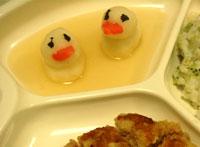 piyo