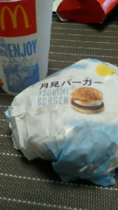 2010090414000000.jpg