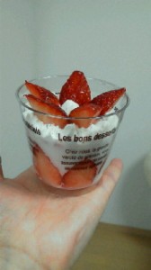 2011010619300001.jpg