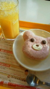 2011010914490000.jpg