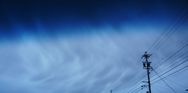 kumo