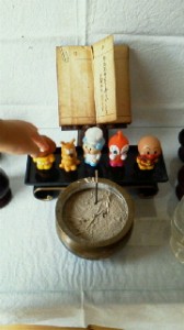 2011081312080000.jpg