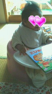 2011110812070000.jpg