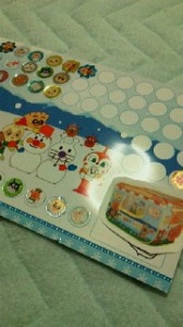 2011112622090000.jpg