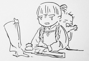 ぷちパニック