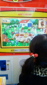 2012010722270000.jpg