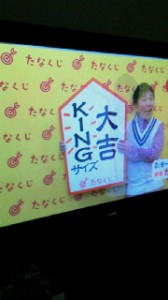 2012020922020000.jpg